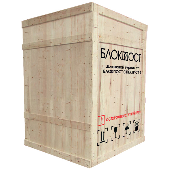 Турникет ПОЛНОРОСТОВОЙ БЛОКПОСТ СТ 6 серия СПЕКТР Z