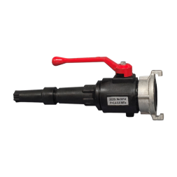 Ствол пожарный РСП-50 «Орт»