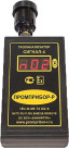 Газоанализатор взрывоопасных паров СИГНАЛ-4Э (сероводород)