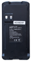 Аккумуляторная батарея Аргут А-75 (старая) Li-ion 1800 мАч