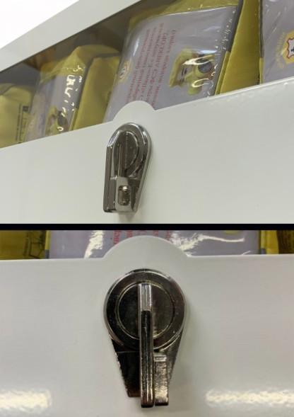 Контейнер для хранения УФМС «Шанс» -10