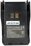 Аккумуляторная батарея Аргут РК-301Н Li-ion 2300 мА·ч
