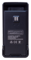 Аккумуляторная батарея Аргут А-55 Li-ion 2600 мА·ч