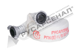 Рукав пожарный РПК(В)-Н/В-50-1,0-М-УХЛ1 с головками ГР-50 A-П 10 м