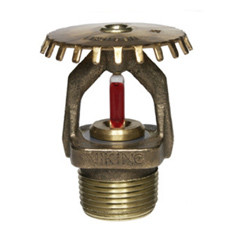 Спринклер VK580 (К 16.8) розеткой вверх