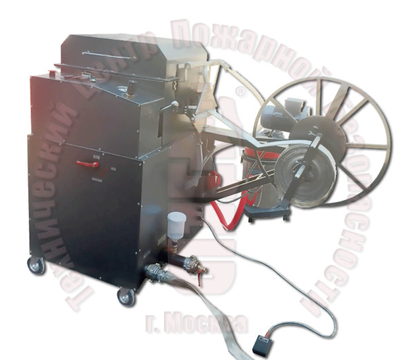 Малогабаритный передвижной центр для комплексного технического обслуживания пожарных рукавов ТЦ-14У